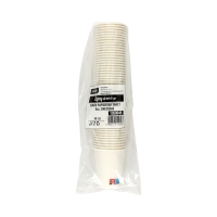 Kubek papierowy 0.25l biały (50)