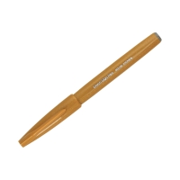Pisak pędzelkowy ciemnożółty Brush Sign Pen Pentel SES15