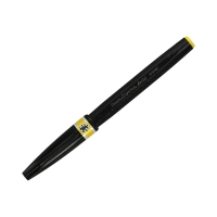 Pisak pędzelkowy żółty Brush Sign Pen Pentel SESF30