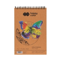 Szkicownik 170x250/80 spirala 70g Happy Color