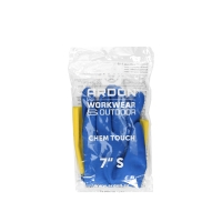 Rękawice chemiczne Chem Touch żółto-niebieskie 7 Ardon (2)