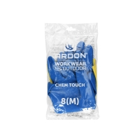 Rękawice chemiczne Chem Touch żółto-niebieskie 8 Ardon (2)