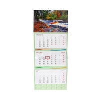 Kalendarz trójdzielny Potok 07