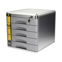 Szafka dokumenty 5-szuflad zamek metalowa Yellow One YL-SM05