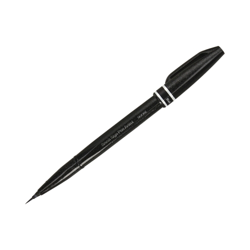 Pisak pędzelkowy czarny Brush Sign Pen Pentel SESF30