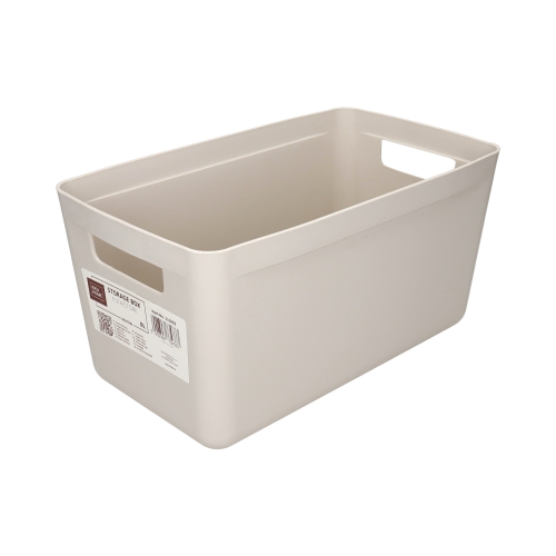 Pojemnik z pokrywą 8L neutral Flexistore Idea Home