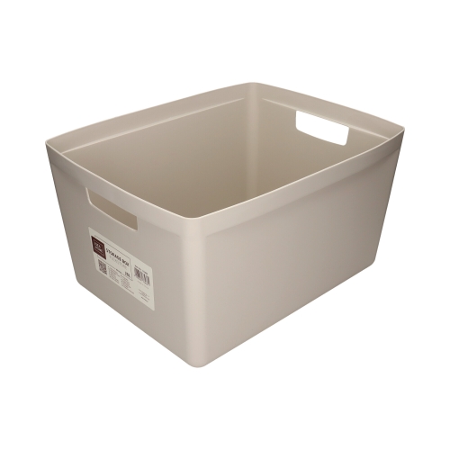 Pojemnik z pokrywą 28L neutral Flexistore Idea Home