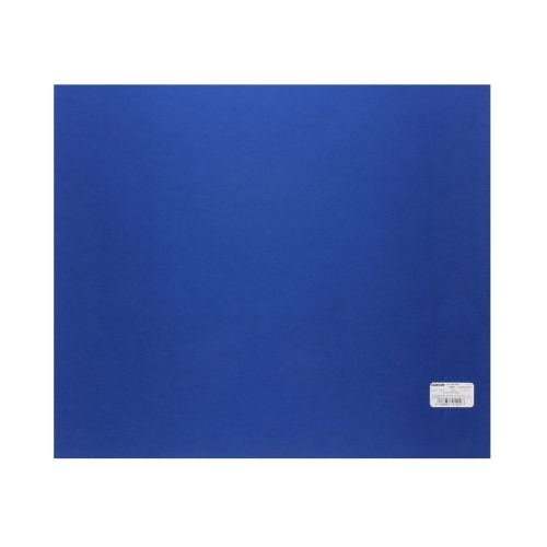 Karton kolor 50x65 ultramaryna Colorline Canson