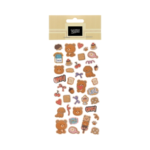 Naklejki ozdobne ENJOY brązowe Galeria Papieru