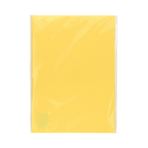 Ofertówka A4/L pastel żółta Biurfol - 8szt.