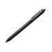 Długopis automatyczny 0.70mm czarny iZee Pentel BX467 [1]