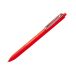Długopis 0.70mm czerwony iZee Pentel BX467 [1]