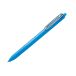 Długopis automatyczny 0.70mm błękitny iZee Pentel BX467 [1]