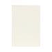 Blok akwarelowy A5/12 300g Derwent Watercolour 2301969 [2]