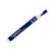 Grafit 0.7mm HB (12) Staedtler [1]