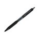 Długopis automatyczny kulkowy 0.5mm czarny Uni SXN-101-05 [1]