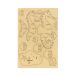 Puzzle 3D drewniane Konik Morski Kikkerland GG110 [2]
