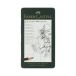 Ołówki do szkicowania - zestaw 12szt. Castell 9000 Art Set Faber-Castell FC119065 [1]