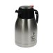 Termos konferencyjny 1.5L napis herbata [1]
