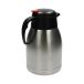 Termos konferencyjny 1.5L napis herbata [2]