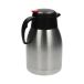 Termos konferencyjny 1.5L napis kawa [2]