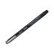 Cienkopis kalibrowany 0.2mm czarny Pentel S20P-2A [1]