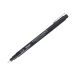 Cienkopis kalibrowany 0.4mm czarny Pentel S20P-4A [2]