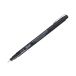 Cienkopis kalibrowany 0.5mm czarny Pentel S20P-5A [2]