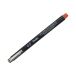 Cienkopis kalibrowany 0.5mm miedziany Pentel  S20P-5SG [1]
