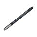 Cienkopis kalibrowany 0.8mm czarny Pentel S20P-8A [1]