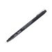 Cienkopis kalibrowany 0.05mm czarny Pentel S20P-05A [2]