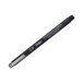 Cienkopis kalibrowany 2.0mm czarny Pentel S20P-C20A [1]