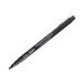 Cienkopis kalibrowany 2.0mm czarny Pentel S20P-C20A [2]