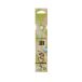 Ołówek papier kraftowy z/g - 2szt. Astra ECO 206022002 [1]