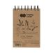 Szkicownik A6/80 spirala 90g Happy Color Ptaki [1]