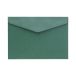 Koperty C5 zielone Pearl 150g (10) [1]
