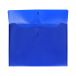 Teczka kopertowa A4/PP niebieska Biurfol SP [2]