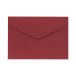 Koperty C6 bordowe 120g (10) [1]