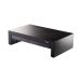 Podstawa pod monitor DesignerSuiites Fellowes 8038101 [1]