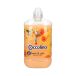 Płyn do płukania 1.7L Coccolino pomarańczowy Orange [1]