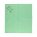 Ścierka 38x40 zielona R-Micron Quick Vileda Professional [2]