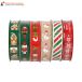 Wstążka rypsowa 15mmx3m Christmas [2]