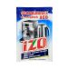 Odkamieniacz do urządzeń AGD 30g Izo [1]
