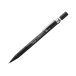 Ołówek automatyczny 0.5mm czarny Pentel A125 [1]