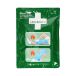 Opatrunek hydrożeowyl oparzenia twarzy 30x40 Burn Gel Cederroth [1]