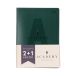 Zeszyt A5/60 kratka Academy Interdruk 90g - 3szt. 5902277355997 [3]