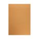 Karton kolor A1 brązowy 170g Happy Color [1]