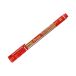 Foliopis 1.0mm czerwony Pentel NM470 [1]