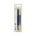 Pióro wieczne Parker Vector Blue S0881011 [1]