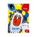 Balon 10 metaliczny czerwony (50) Fiorello [1]